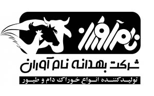 abzinab-customers_0002_Namavaran-Logo-1-1-768x399